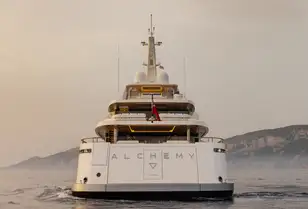 gladiator 33 yacht